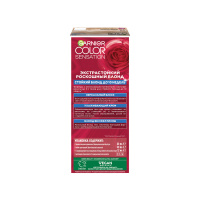 ГАРНЬЕР Color Sensation краска д/волос кремов., с эссенц.розы 111 ультра блонд платиновый зеркал.бле