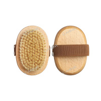 DVL Щётка массажная д/сухого массажа натур.щетина бежевый 11*7,5см GT 1 шт / 100шт / 34718-16 / 8988