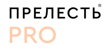 Прелесть Pro Прелесть Pro