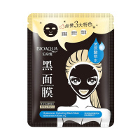 Bioaqua Тканевая маска для лица Глубокое увлажнение с бамбуковым углем 30 г