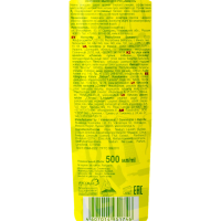 Красная Линия Мыло для рук Кухонное Лимон 500 мл