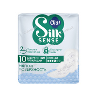 Ola Silk Sense Прокладки гигиенические ультратонкие 10 шт