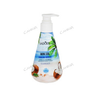 Sadoer Зубная паста Coconut milk fragrance для защиты от кариеса с кокосовым молоком 220 г