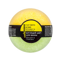 КМ Бурлящий шар для ванны Бергамот и грейпфрут 120гр/Арт-516102/22шт/994680