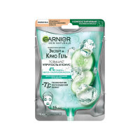 Гарньер Эксперт+Крио Гель маска д/лица тканев. 27 гр. охлажд.,увлаж. гиалур. д/в тип.кожи саше 1шт /