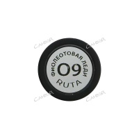 Ruta Губная помада Glamour Lipstick тон 09 Фиолетовая леди 4,5 г