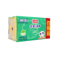 Baimao Мыло для ручной стирки с ароматом лимона 2x200 г