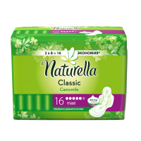 Naturella Прокладки гигиенические Ultra Maxi 16 шт