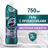 Доместос Гель для чистки Probiotics 5в1 Цветочная Свежесть 750 мл