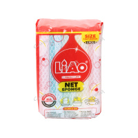 Liao Губки для мытья посуды поролоновые 15x7,5x2 см 5 шт