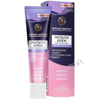 Черный Жемчуг Мультикрем для лица и век с гиалуроновой кислотой Увлажнение и антивозрасной эффект 40 мл