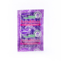 Домовой Прошка Подвеска от моли и кожееда Антимоль Лаванда 1 шт