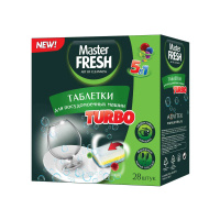 Master Fresh Таблетки для посудомоечных машин Turbo 28 шт