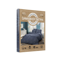 Самойловский Текстиль Комплект постельного белья 2 спальный Сапфир 4 предмета Синий Бязь