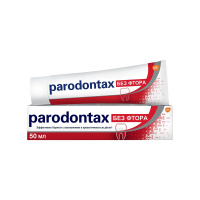 Parodontax Зубная паста без фтора 50 мл