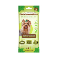 Зубочистики Лакомство для собак мелких пород Авокадо (5 шт) 35 г