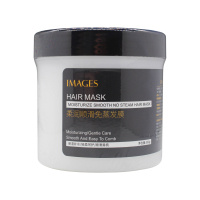 Images Маска для волос с аминокислотами шелка 500 г