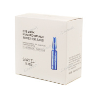 Siayzu Raioceu Маска-патчи для кожи вокруг глаз с аллантоином и гиалуроновой кислотой 60 шт