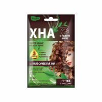 NATURALIST Хна в крем-форме иранская натуральная "классическая хна" /15шт/009809,010997