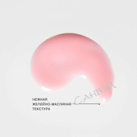Vivienne Sabo Блеск для губ Le Grand Volume тон 03 Нежно-розовый 3,7 мл