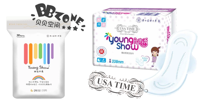 Женские прокладки Young Show